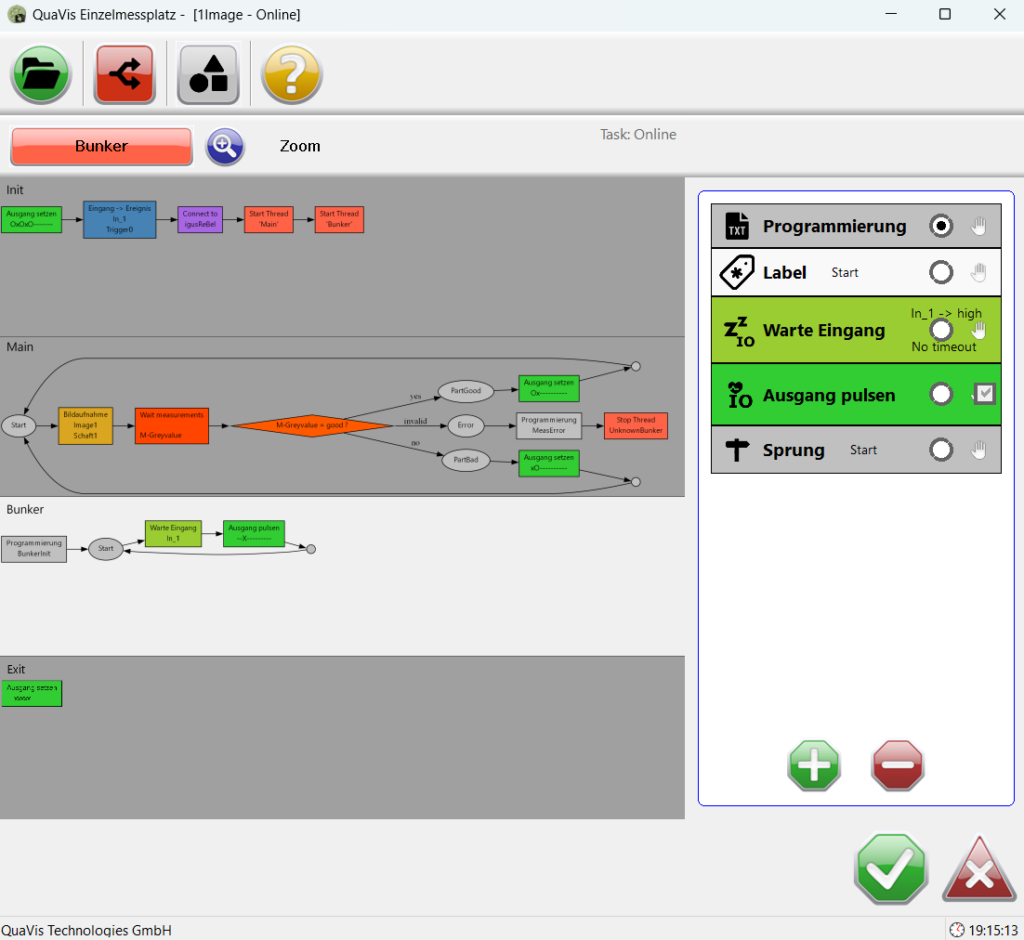 QuaVision-Benutzeroberfläche — Integration Kit